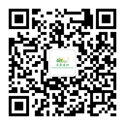 睿康家居用品供应链平台