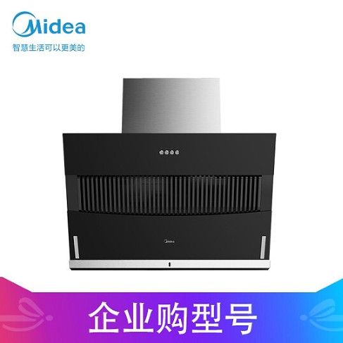 【美的】CXW-200-B61G 侧吸型烟机 机械按键 不锈钢+玻璃 国内